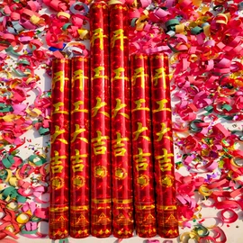 礼花、礼炮;其他婚庆用品;其他
