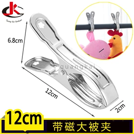 厨房置物架;衣架;衣钩/挂钩