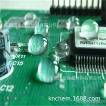 �{�����C��ˮ�����������}�F�{�׷��o�T�ӄ� IP68����Һ�²���