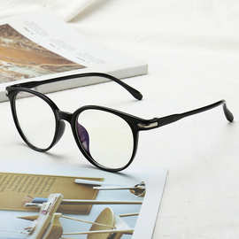 平光眼镜女2024新款防蓝光眼镜电脑护目时尚眼镜男抗蓝光无度数潮
