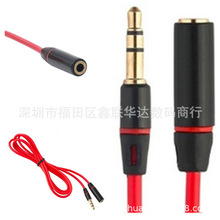 3.5MM���l�� 3.5mm ���C���L��3.5mm����ĸ �֙C��X���l���L��