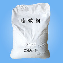 ���I�N�����l���׹�΢�� ��Դ��΢��1250Ŀ �����z�T�ό���