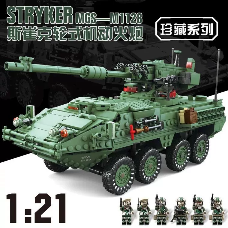 Tank, constructor, minifigure for boys, small particles, Birthday gift