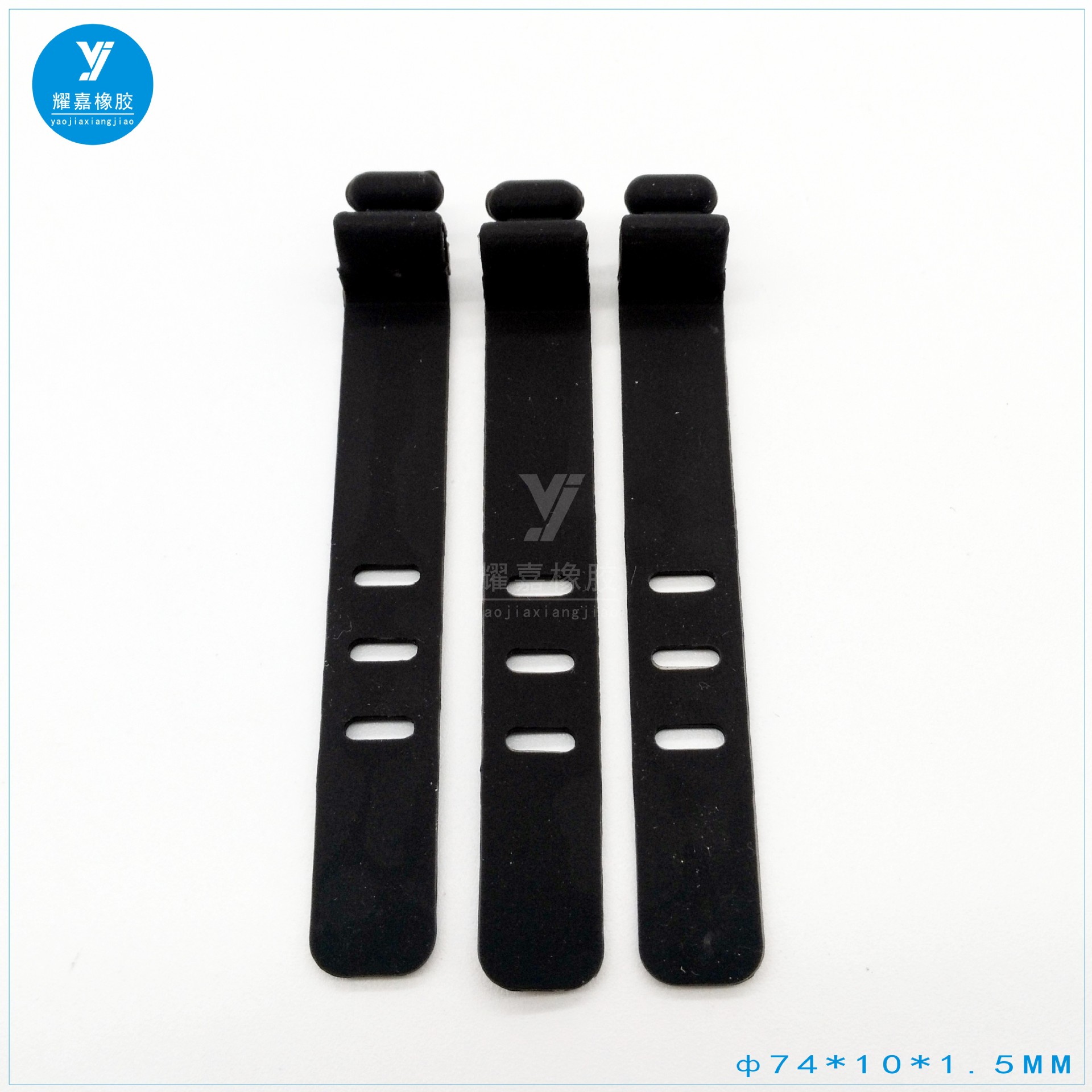 厂家供应耳机扎线带 数据线束线带 硅胶捆绑带 耳机线硅胶