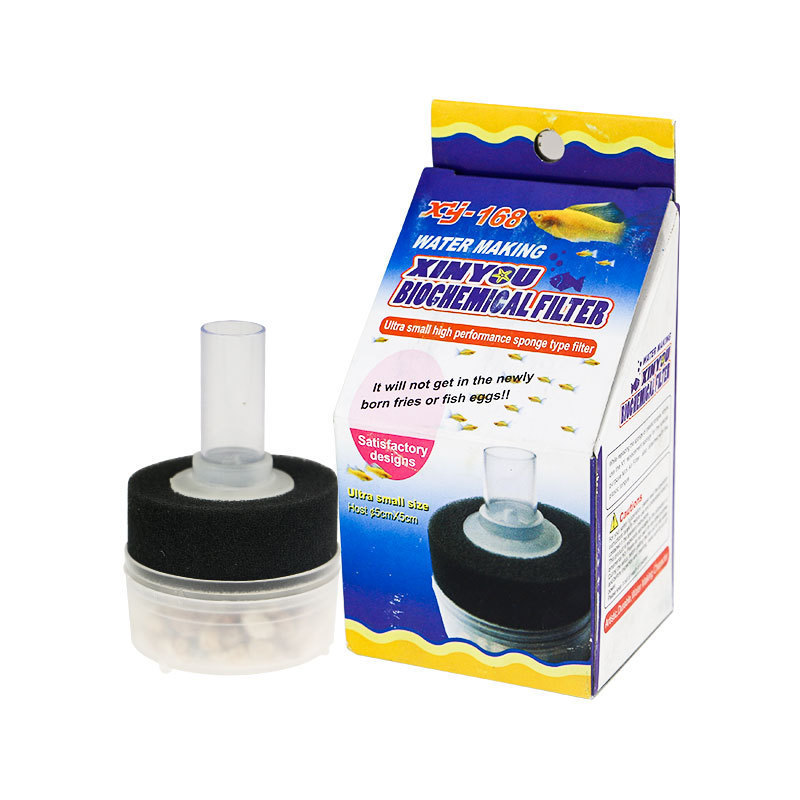 Xinyou XY-168 mini water fairy biochemical cotton filter with wheat rice Pneumatic filter filter pump Xinyou XY-168 mini water fairy biochemical cotton filter with wheat rice Pneumatic filter filter pump