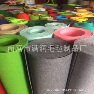 ��ɫ���zë���׃��@�����b��ë�ֲ���܇������ճ�q�����Ӊ|1-5mm