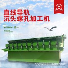 ���ؙC���Ԅ�荴�荿׾�܉���^荿יC̨���S��ֱ�����ܸ�Ч