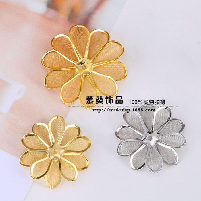 DIY饰品配件 30mm/40mm双层铜网花片 金色/白K/青铜色