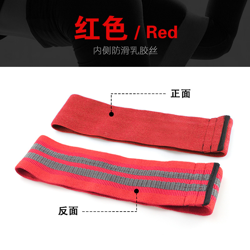 Amazon Yoga banda de tensión de algodón yoga cadera resistencia banda en cuclillas elástica no es fácil de deslizar hacia abajo hermoso anillo de la cadera