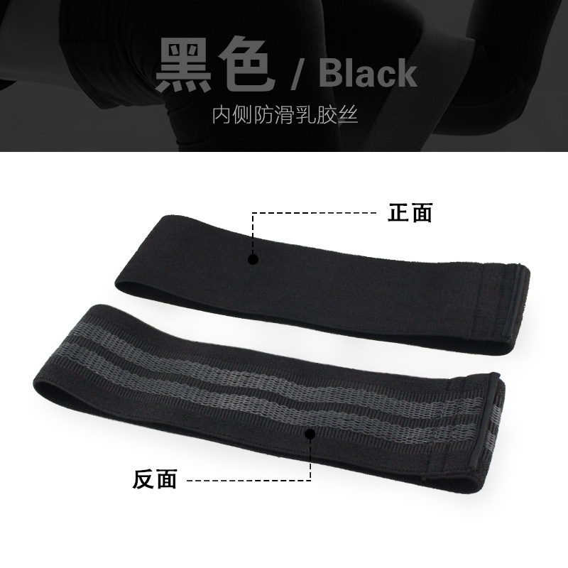 Amazon Yoga banda de tensión de algodón yoga cadera resistencia banda en cuclillas elástica no es fácil de deslizar hacia abajo hermoso anillo de la cadera