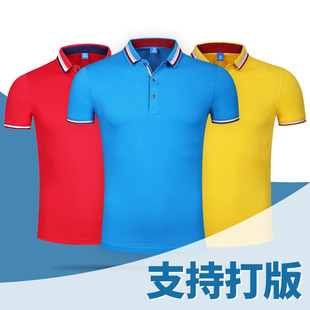 �Ķ��䷭�I����t�����Ƹߙn����polo�V�����Ļ������b������ӆ��