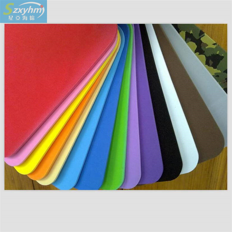 单双面背胶泡棉 EVA高发泡儿童爬行地垫 仪器设备珍珠棉包装定 制