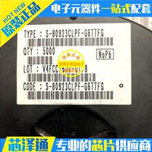 о��ͨS-80923CLPF-G6TTFG��ѹ��ѹ��LDOȫ��ԭװ��Ʒ