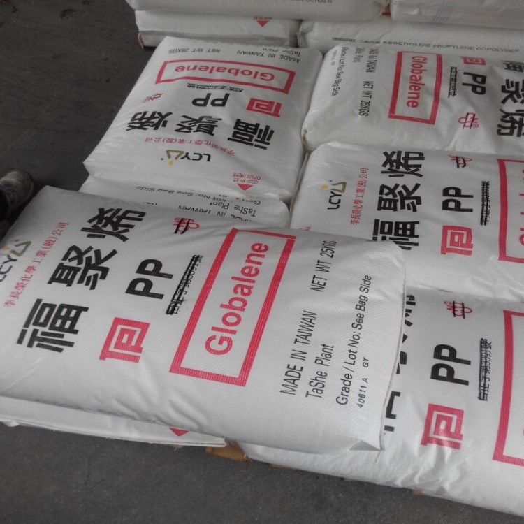 供应 PP台湾福聚 ST868M 高透明聚丙烯 李长荣化工