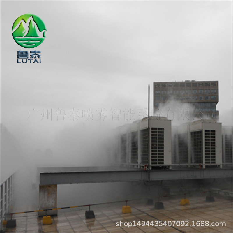 High-Power Air-Conditioning Unit, Central Air-Conditioning Outdoor Unit, Air-Cooled Condensing Unit, Energy-Saving and Environmentally Friendly Spray Cooling System