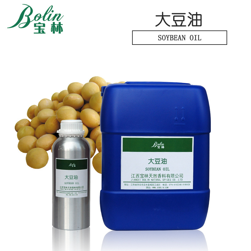 现货供应 植物基础油soybean oil 大豆油 精炼大豆油 现货可拿样