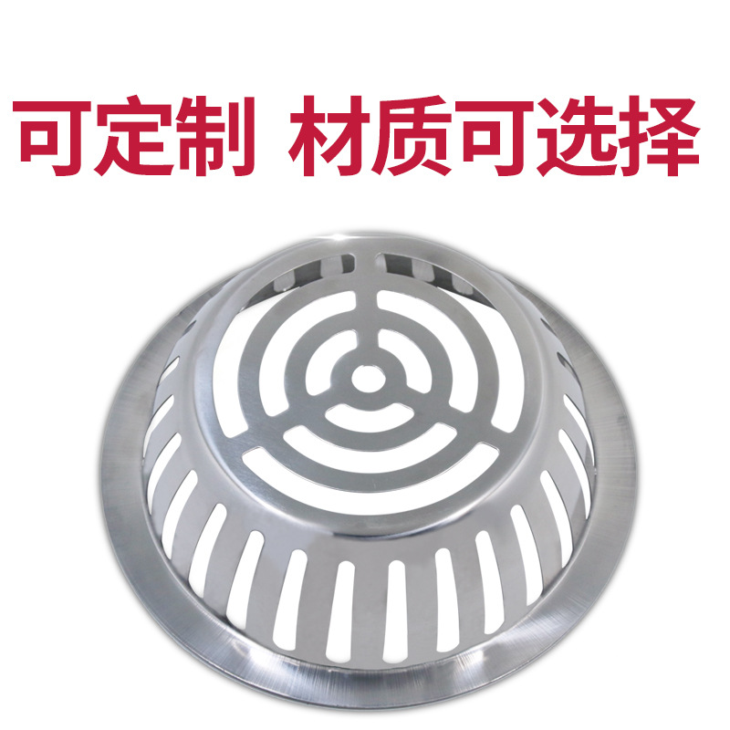 Drenaje de piso de acero inoxidable Desagüe de piso de techo de acero inoxidable 201 cubierta de drenaje de piso antibloqueo balcón drenaje de piso de techo