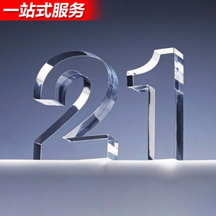 ǰ̨����logo������ˮ�����Ƒ��⁆�����l����PVC�V���ƿ�����