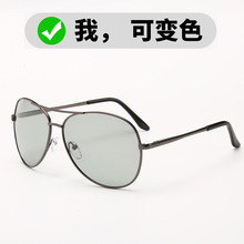 ׃ɫ���R����ҹ�����_܇�й������Ԅ�׃ɫ̫��RŮƫ�����Rī�R