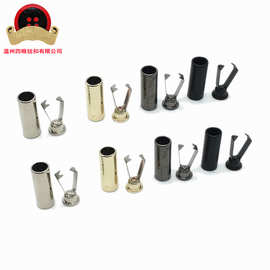 合金绳头diy帽绳麻绳裤带绳子配件金属吊坠吊钟DIY绳头抽绳头