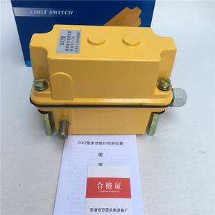 DXZ�๦����λ�����������߶Ȼ��D���ؙC1:46/660/274�г��_�P�X