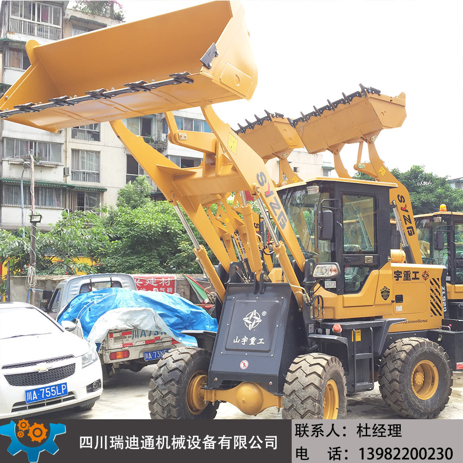 20С��װ�ػ� ũ�ò���������������ɲ