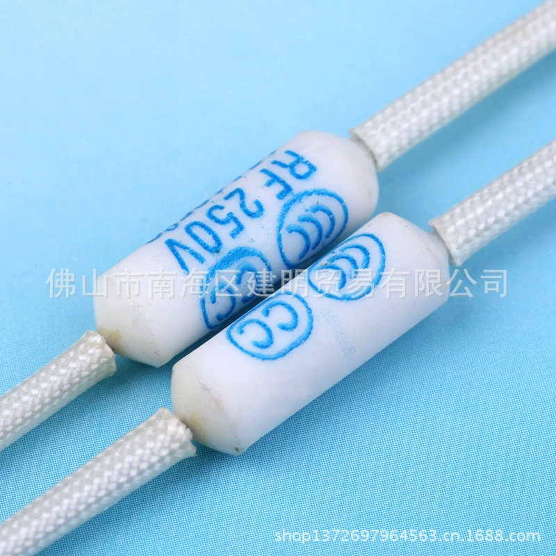 CC бренд прямой поставки оптовая продажа серии D керамический резистивный 15A185 градусов температурный предохранитель тепловой предохранитель