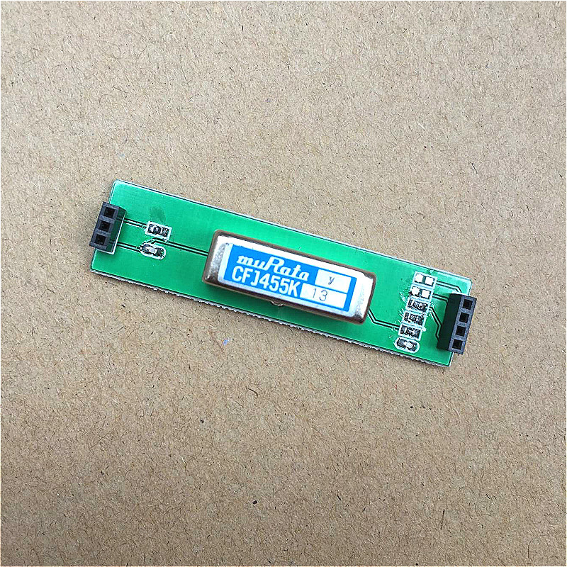 YAESU 八重洲 FT-817/857/897 SSB 窄带滤波器