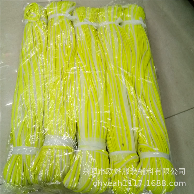 Пятно-химическое волокно цветное светоотражающие полоски для одежды с подсветкой светоотражающие края для упаковки светоотражающие веревки