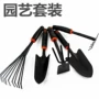 园林盆栽除草农用铲子