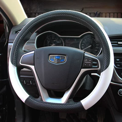 Steering wheel cover Vision Boyue Special D-Type
