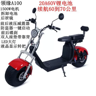Tire Scooter City Pedal | Elektrikli motosikletlər - disassemble-lithium-battery-20a60v-185-inch