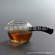 促销功夫茶具加厚耐热玻璃公道杯锤目纹分茶器侧把手工茶海木把杯