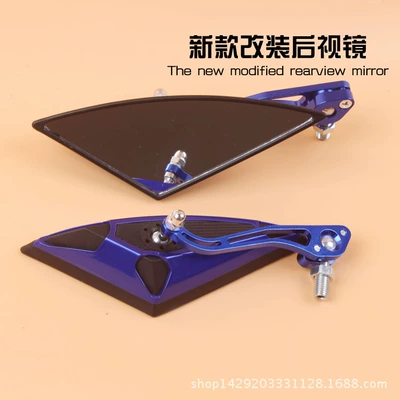 Motorcycle rearview mirror – Motorcycle rearview mirror modification