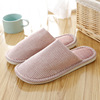 Demi-season non-slip slippers for beloved indoor for pregnant suitable for men and women, Japanese and Korean, soft sole