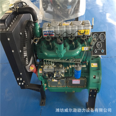 Supply Weifang 4100/4102/4105/6105/6110/6126 Diesel engine Generators engine