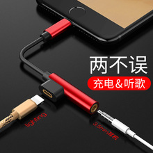 �m���O����� �����һ�D�Q��3.5mm�־����D�Ӿ� �O�����C�D���^