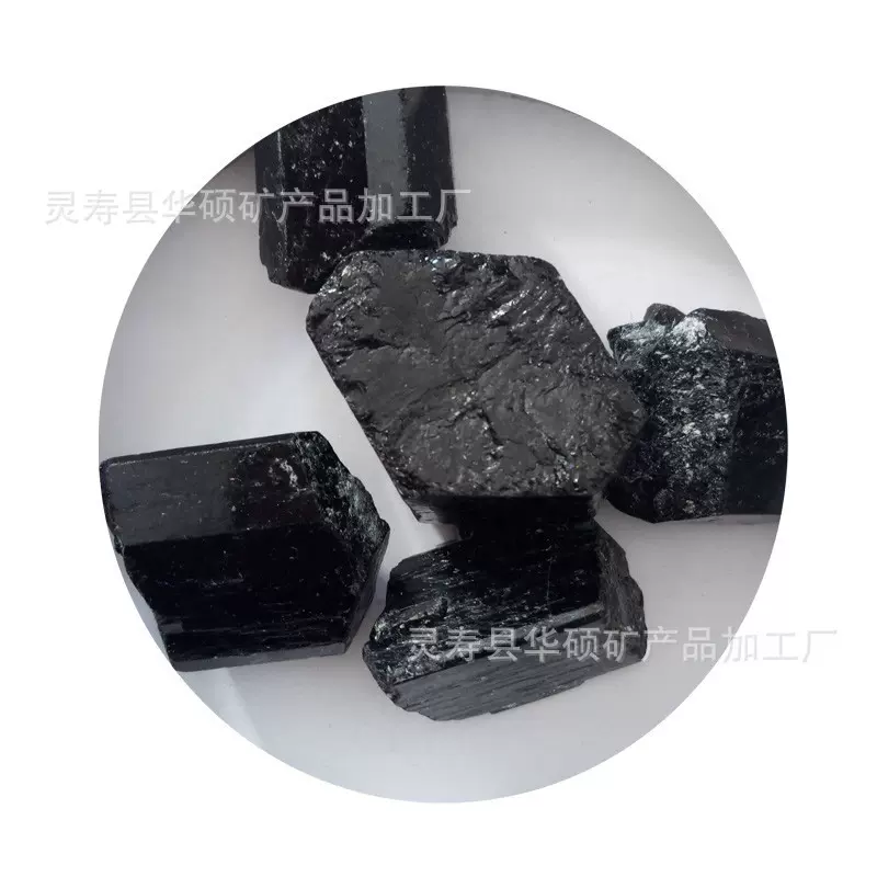 晶体电气石颗粒 新疆阿勒泰托玛琳粉足贴1250目负离子能量粉