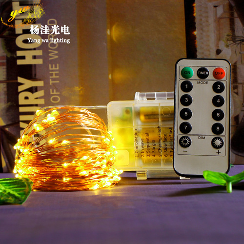 跨境热销圣诞彩灯节日装饰串灯 led遥控电池盒铜线灯串星星灯串灯