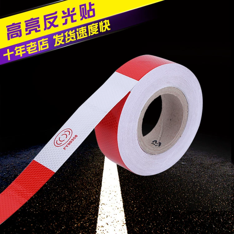 Завод прямых светоотражающие наклейки грузовик светоотражающие наклейки красный и белый светоотражающий логотип Кристалл Цвет сетки светоотражающие наклейки