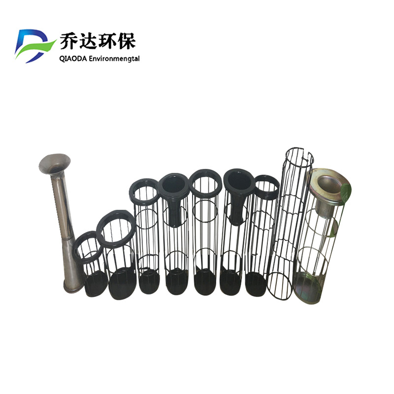 山东除尘器骨架吊帽 130口底批发 碳钢焊接除尘器袋笼