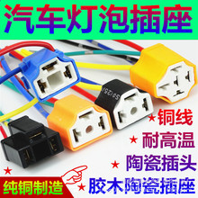 ��܇H4�մɟ���������^�F���������ݽ��^�����͸ߜ��մɟ������^