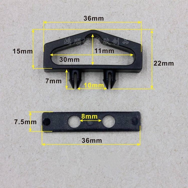 塑料包装盒挂钩 塑料三角扣 塑胶挂钩 彩盒三角孔 三角扣插扣挂钩