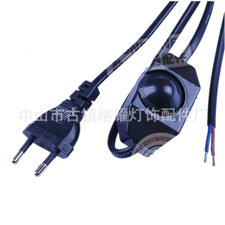 大量低价欧洲带调光开关电源线 欧式带开关可调光电源线