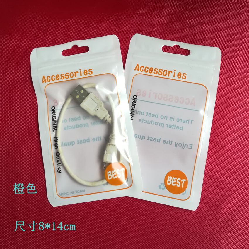 Cable DE DATOS cable del auricular bolsa de embalaje OTG cable adaptador ziplock bolsa R11 pollo artefacto auxiliar bolsa de embalaje 8*14
