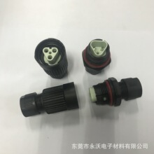 ���֏S�� LED��|�i�ݽz��ˮ��ĸ�B���� �⺸�a3PIN���^ ���|