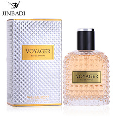 Factory direct sales Jinbadi cross-border supply leader women's perfume long-lasting light fragrance fresh fragrance 110ml