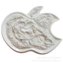 Ξʯ۷}ұ𹤘I F ȥs| CaF2≥85% F؛