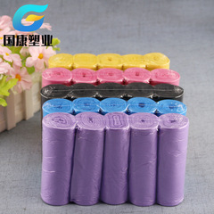 New Material Disposable Hotel Home Kitchen Waste Colorful Continuous Roll Trash Bags with Thickening Wholesale