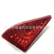 ����ֱ�� ��������ŵ ��ɣ ���ͺ�ɲ����26540-00Q06 265900021R